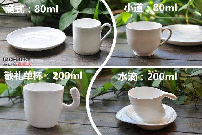 Fashional style Coffee Cups,Portable Cup ,Office Cup,Mug BD-LD001