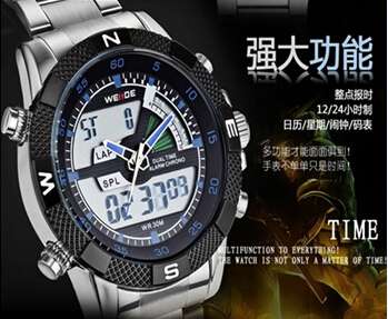 fashion calendar quartz dual display multifunction men watch-BD-QJ-002