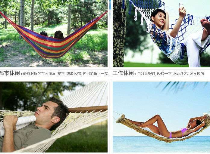 Travel Camping Hammock Garden Portable Nylon Hang Sleeping Bed BDLD005