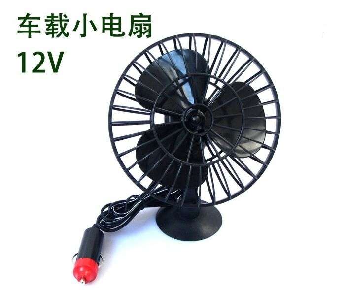 Fan on car windshield BD-S43