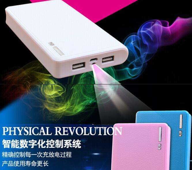cell phone power bank,mobile power bank\/mobile power supply,Cell Phone Batteries  BDSH081