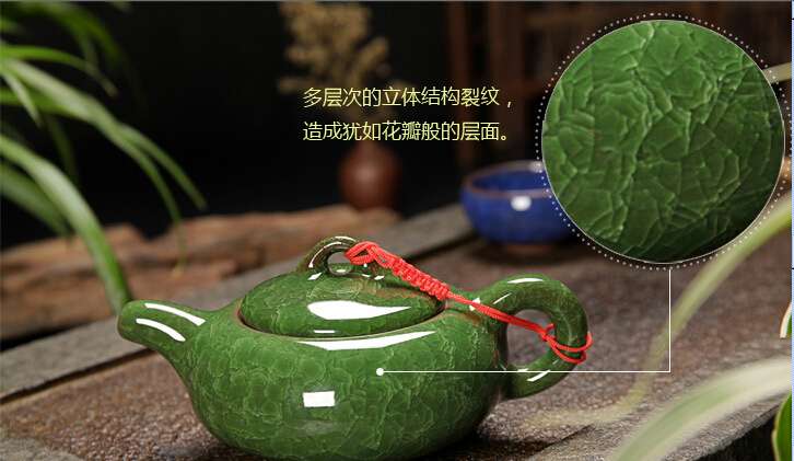 High quality colorful ice crack glaze china tea set for gift BD-SH029