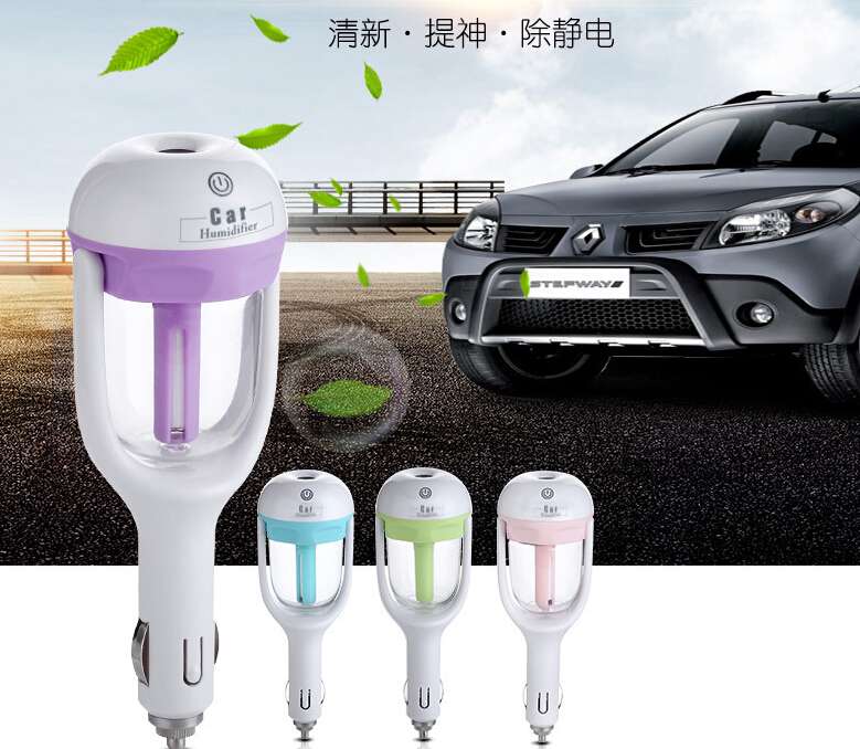 Humidifier aromatherapy purifier car special USB humidifier humidification machine car BDSH104