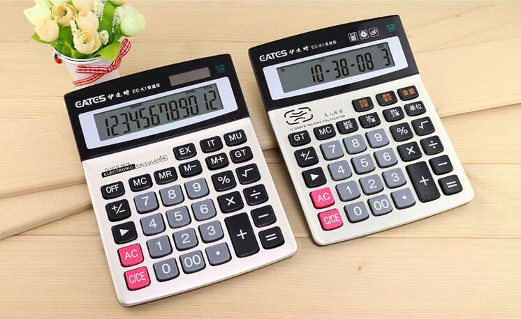 High Quality Vioce Speaker Calculator      BDSH113