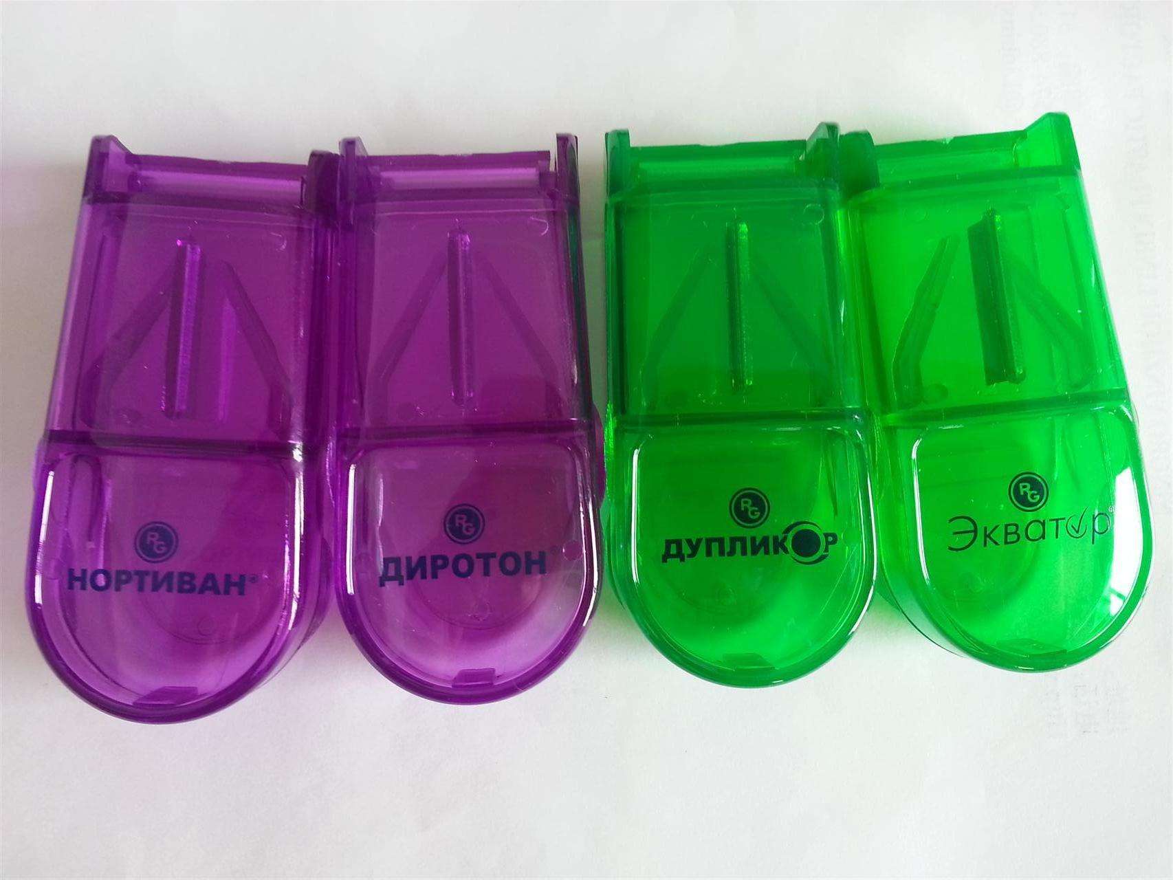 medication transparent colorful plastic small mini pill box  BD-AN058
