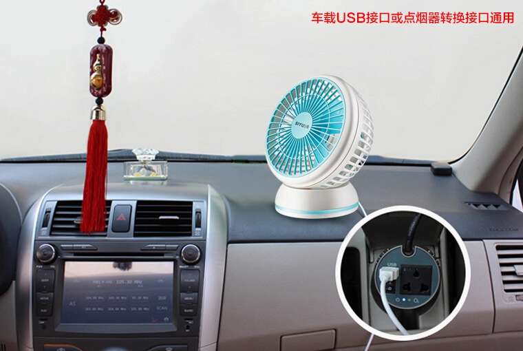 7 inch usb fan small mini fan mute USB with two levels for office using BDSH177