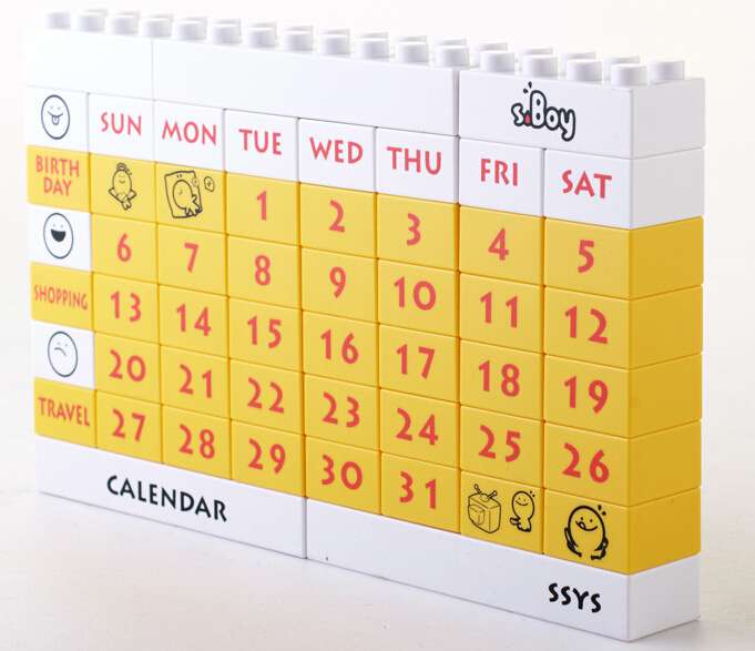 Rubik's Cube Funny DIY Desk Calendar  BDSH 248