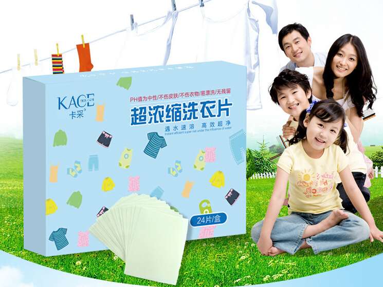 OEM Eco-friendly paper for laundery and power for celeaning laundery poetable BDSH306