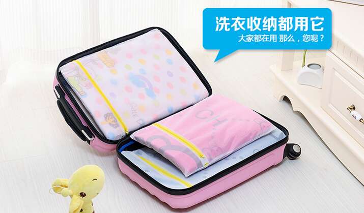 Space Saving Folding Case for Clothing use  BDSH 309