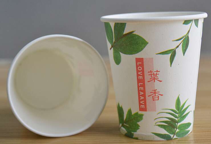 Cheap Promotion Customize Disposable Paper Cup  BDSH330