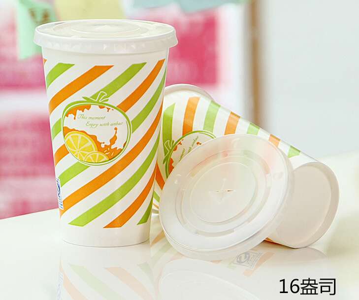 Disposable Paper Cup with Cup  BDSH331