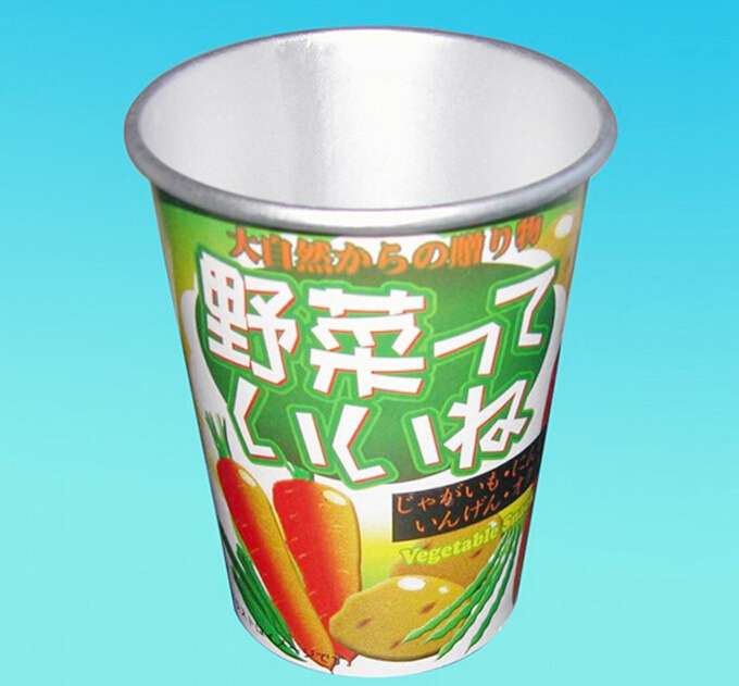 AL paper cup with good quality   BDSH334