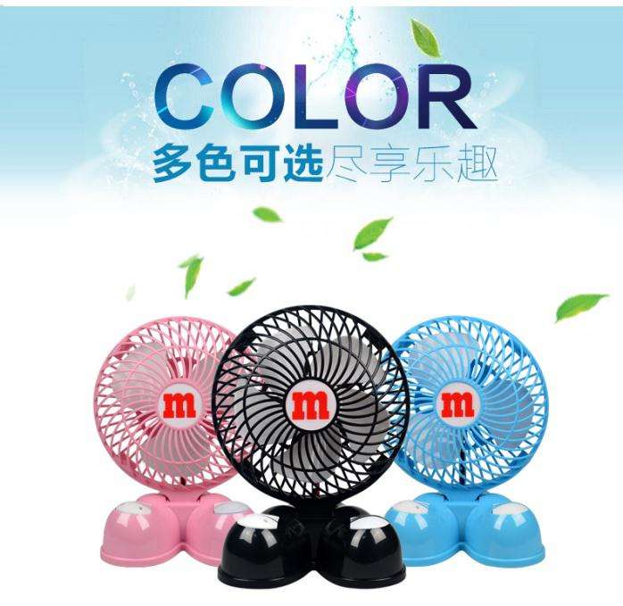 2016 Hot Sale Automatic Interaction Portable Fan  BDSH336